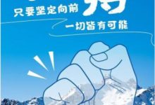 ModelEngine·AI 应用开发实战:从智能体到可视化编排的全栈实践-171主机测评