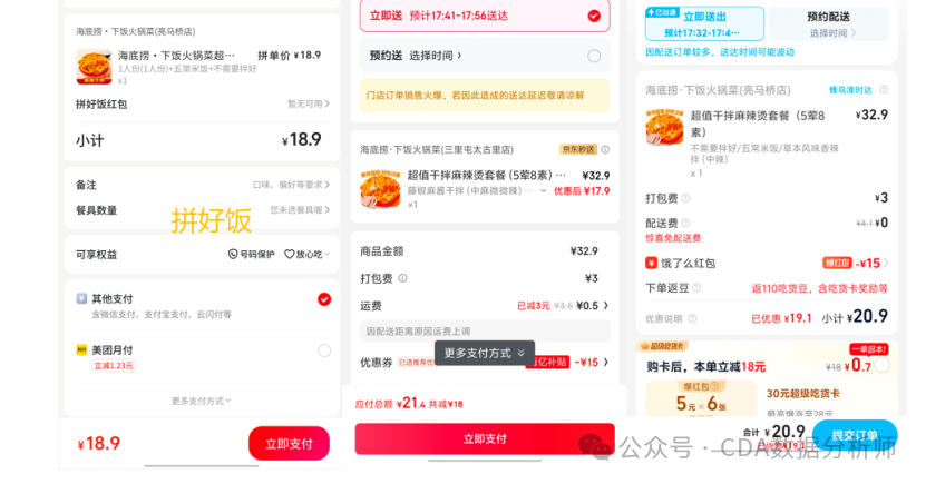b3865a8b14c2dc0eb04648bbb8689a87.png
