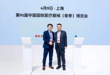 强强联袂!中科医信×西门子医疗战略级合作官宣!解锁医疗数字化转型“加速度”-171主机测评