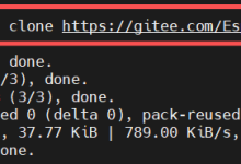 linux系统搭建esp32开发环境-171主机测评