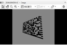 Halcon透视矩阵-171主机测评