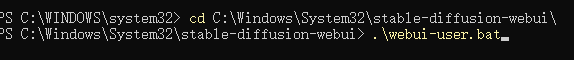 image-20250828145005871