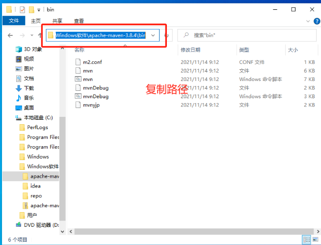 外链图片转存失败,源站可能有防盗链机制,建议将图片保存下来直接上传
