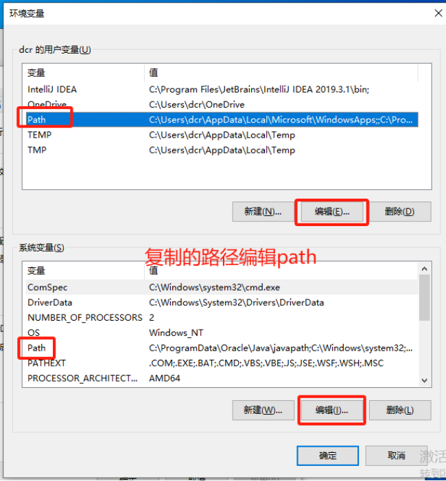 外链图片转存失败,源站可能有防盗链机制,建议将图片保存下来直接上传