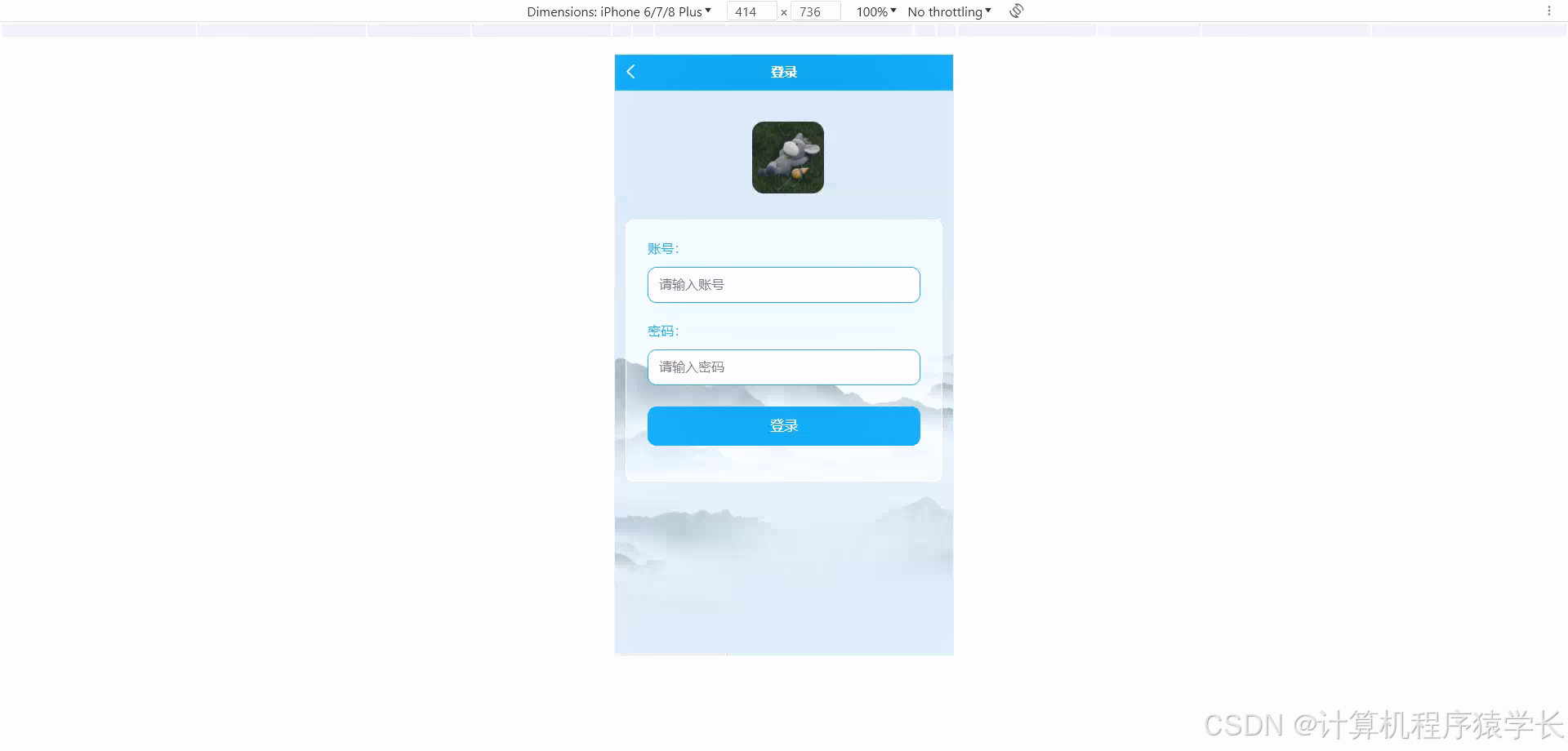 在这里插入图片描述