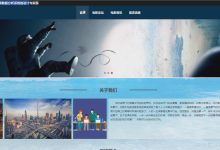 大数据技术的基于Python的电影票房数据分析系统的设计与实现_70q9k530--scrapy爬虫 可视化-171主机测评