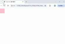 【Web APIs】移动端常用的 JavaScript 开发插件 ② ( FastClick 插件使用 | 插件工作原理 | FastClick 插件使用流程 )-171主机测评