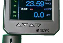 以太网多参量传感器在医疗灭菌安全中的关键应用：环氧乙烷与氧气双模监测的工程实现-171主机测评