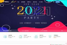 孤狼云:香港沙田CN2/安畅CN2云服务器仅9.9元/月_香港虚拟主机2G仅28元/月-171主机测评