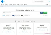 樊云:9折优惠,香港cn2 vps+(强制三网、50G高防);美国cn2 gia vps,22元/月,1G内存/1核/20gSSD-171主机测评