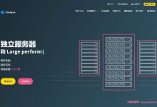 樊云:香港cn2+美国cn2,36元/月起,9折优惠促销;云服务器+独立服务器-171主机测评