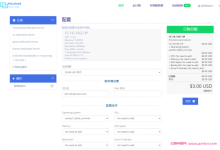 VoLLCloud：香港1核/1G/20OM不限速VPS,全网特价,3$,线路稳定99.9%,自带防御-171主机测评