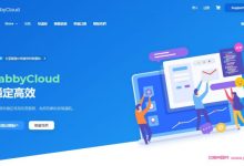 TabbyCloud:香港BGP云服务器,1核/1GB/20GB空间/2TB流量/100Mbps/KVM,28.8元/月-171主机测评