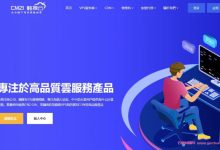 触摸云:香港CN2 GIA云服务器,1核/1G/20G/10M,促销月付28元起-171主机测评