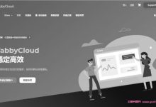 TabbyCloud:香港cn2云服务器/9折优惠/不限月流量/双程CN2,26元起-171主机测评