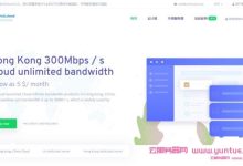 VoLLcloud：香港大带宽云服务器/300Mbps/不限速度,$5/月-171主机测评