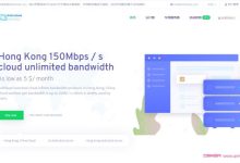 VoLLCloud：香港300MVPS/G口带宽冗余/月付低至5$;年付全场8折/免费换原生ip-171主机测评