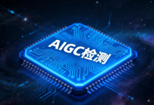 【论文常识】实测快降重降 AI 率功能：高降幅保原意，一站式解决 AI 检测痛点-171主机测评
