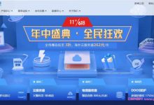 恒创科技服务器怎么样?恒创科技香港服务器怎么样?-171主机测评