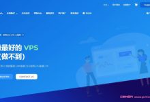 MineServer:香港CMI/洛杉矶GIA VPS,2核/2GB内存/20GB NVME/3.5TB流量/200Mbps/KVM,288元/年-171主机测评