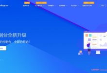 Asiayun:美国CERA VPS月付26元/年;枣庄电信高防vps月付124元/月;香港沙田/葵湾VPS低至23元/月起-171主机测评