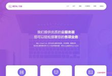 御云(RoyalYun):香港CN2 GIA VPS仅7.9元每月起,美国vps仅8.9/月,续费同价,可叠加优惠-171主机测评