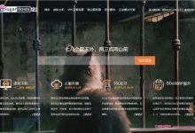 sugarhosts香港vps怎么样?糖果主机香港vps网络测评-171主机测评