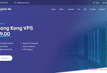 TudCloud：香港vps/国内优化/512MB内存/5GB SSD空间/300GB流量/50Mbps端口/KVM,$35/年-171主机测评