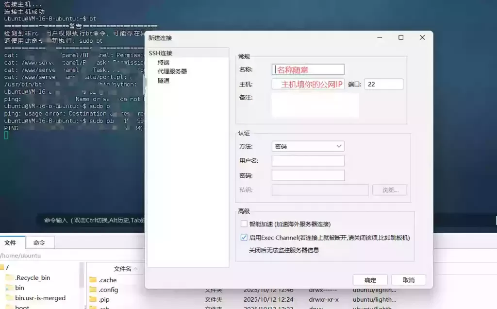 20260114173100346-image