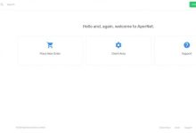 AperNet:香港优化vps、香港原生IP;512M内存/8G硬盘/50Mbps带宽,月付5美金起-171主机测评
