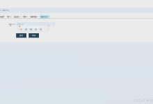 基于Nodejs+vue+ElementUI的农产品商城直供蔬菜销售与配送系统-171主机测评