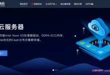 野草云:香港CN2建站云服务器,季付以上七折;1核/1G/50G/3M带宽,月付19元起,年付138元起-171主机测评