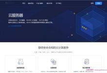 IIDATC：香港服务器租用,1T硬盘,$110/月起;香港站群服务器20M独享低至$228/月起-171主机测评