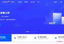 亚云(asiayun):元旦活动,大陆ECS六折,成都高防一二区七折,成都大配置铂金区立减100,香港CN2 GIA七折,美国CERA二区七折-171主机测评