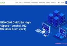 VmShell：周年庆50%优惠码，香港CMI线路扩容到G口时代(手机APP管理)-3日内无条件退款-171主机测评