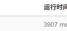 【题解-Acwing】99. 激光炸弹-171主机测评