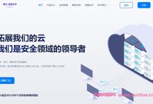 鹤云:美国T级防御云主机仅24元/月;香港CN2云服务器仅25元/月起-171主机测评