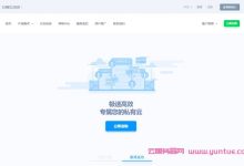 CUBECLOUD：全场88折优惠，香港CN2 GIA、洛杉矶CN2 GIA、洛杉矶4837产品，G口带宽，低至39.6元/月-171主机测评