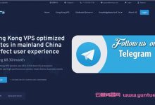 CMIVPS:六月促销,香港大带宽vps主机月付8折/年付5折,1GB内存香港vps年付56美元起-171主机测评