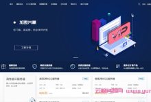 FTFL超云618活动：香港/韩国/美国/国内vps，云服务器低至15元/月，独立服务器低至399元/月-171主机测评