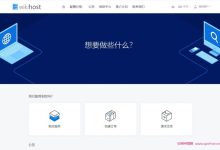 微基主机:香港BGP KVM VPS,三网回程CMI,1核/1G内存/50G硬盘/500G流量/2.5Gbps带宽,低至25元/首月-171主机测评