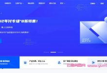 云码科技：香港CN2 GIA云服务器最低30元起，所有产品支持按天退款-171主机测评