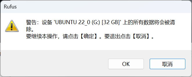image-20251106205737405