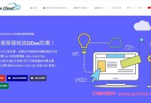 欧路云:美国洛杉矶CN2 GIA/9929/200G防御服务器/GRE/9929隧道回程,香港弹性云服务器仅$3.2/月-171主机测评