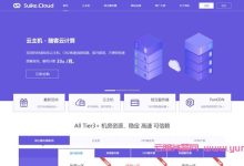 热网互联(hotiis)：香港/日本/美国CN2 GIA云服务器六折特惠场,低至24元/月(便宜VPS、不限流量)-171主机测评