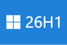 Windows11 26H1官方原版下载含x64中文版、繁体版和arm64中文版苹果M1-M4可用-171主机测评