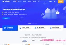 快云科技：国庆钜惠，年付专区388元/年起，香港cn2 vps，25.5元/月起，美国cera vps，27元/月起-171主机测评