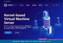 HostKvm:全场八折,澳大利亚/香港/日本/新加坡/美国/韩国vps,原生IP,$5.6/月起,解锁TikTok,支持windows-171主机测评