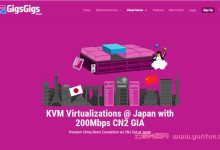 GigsGigsCloud：香港GIA/日本CN2/洛杉矶GIA/9929等机房套餐，7折优惠，$4/月起-171主机测评