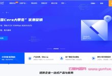 莱卡云：优惠码1折起，香港三网CN2 GIA云服务器低至28元/月(附评测)-171主机测评